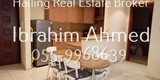Flat for rent Dubai Silicon Oasis واحة دبي للسيليكون شقة ل