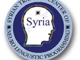 المركز السوري للبرمجة اللغوية العصية