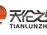 Ruian Tianlun Health Equipment Co Ltd